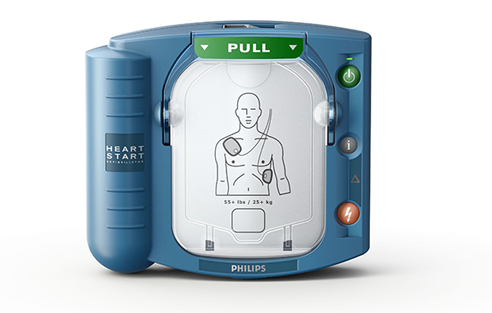 Philips HeartStart AED
