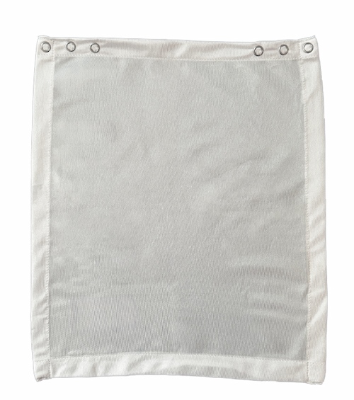Snap-In Face Mask for Hood | Cintas
